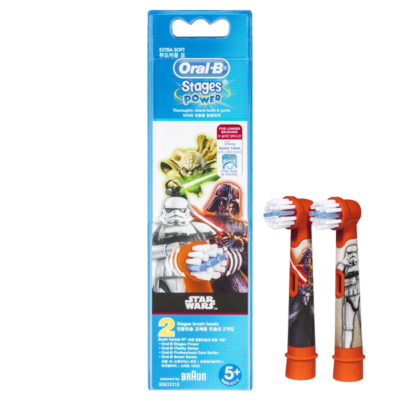 Đầu bàn chải bé trai vỉ 2 cái 1